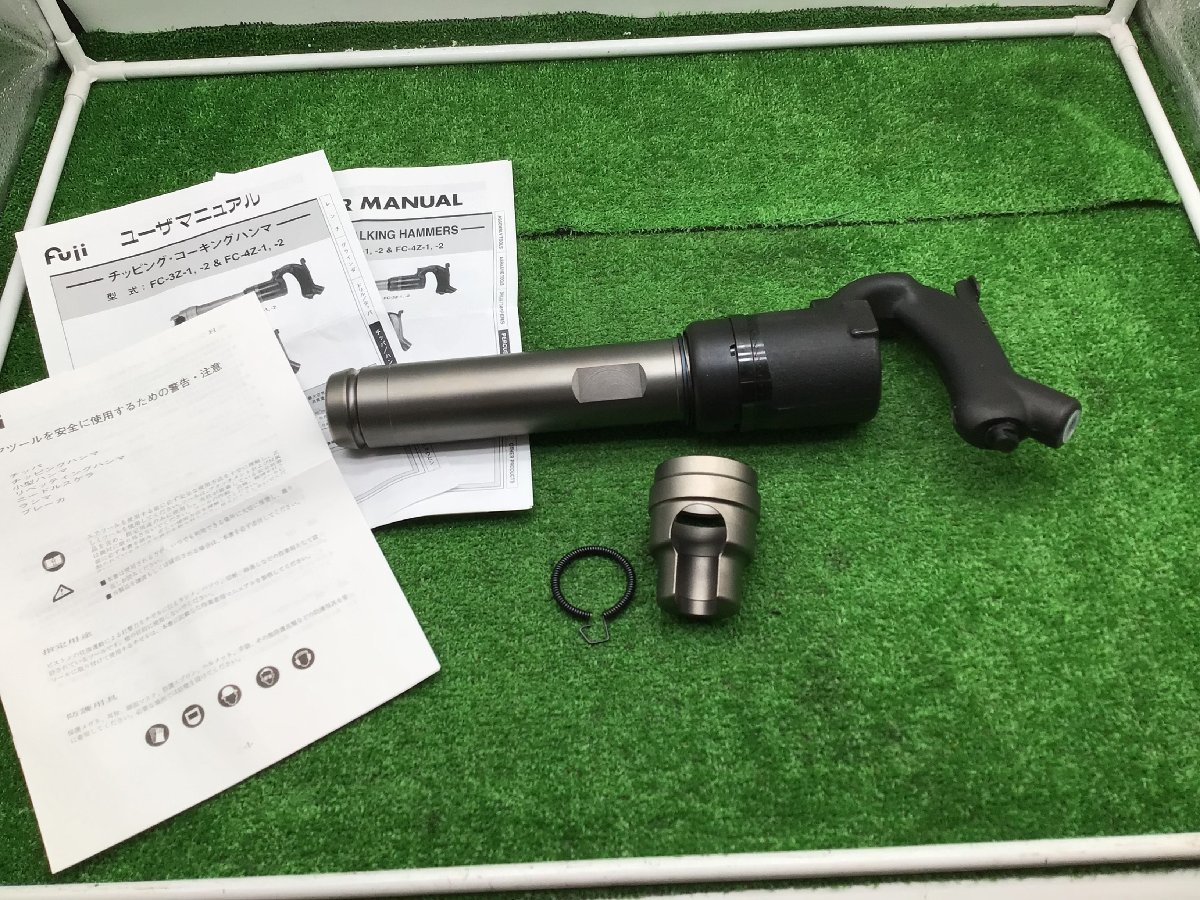【領収書発行可】FUJI コーキングハンマ FC-4Z 2 [ITUGT339CJJW]