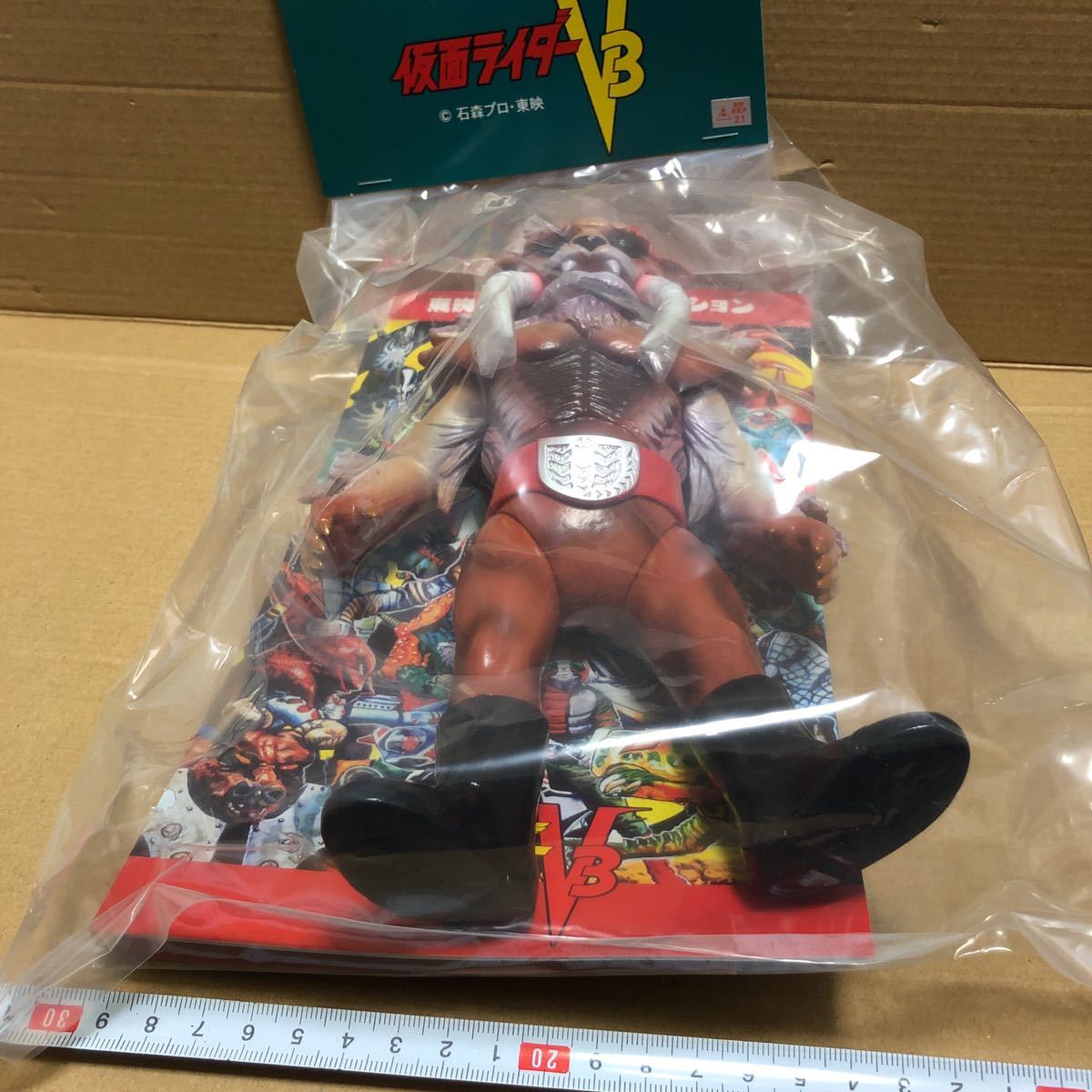 メディコムトイ 東映レトロソフビコレクション 原始タイガー 仮面