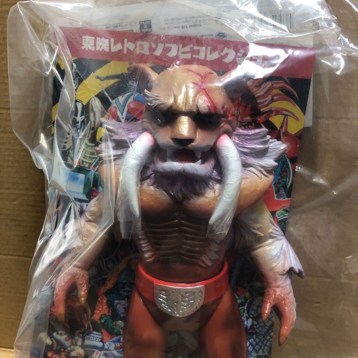 メディコムトイ 東映レトロソフビコレクション 原始タイガー 仮面