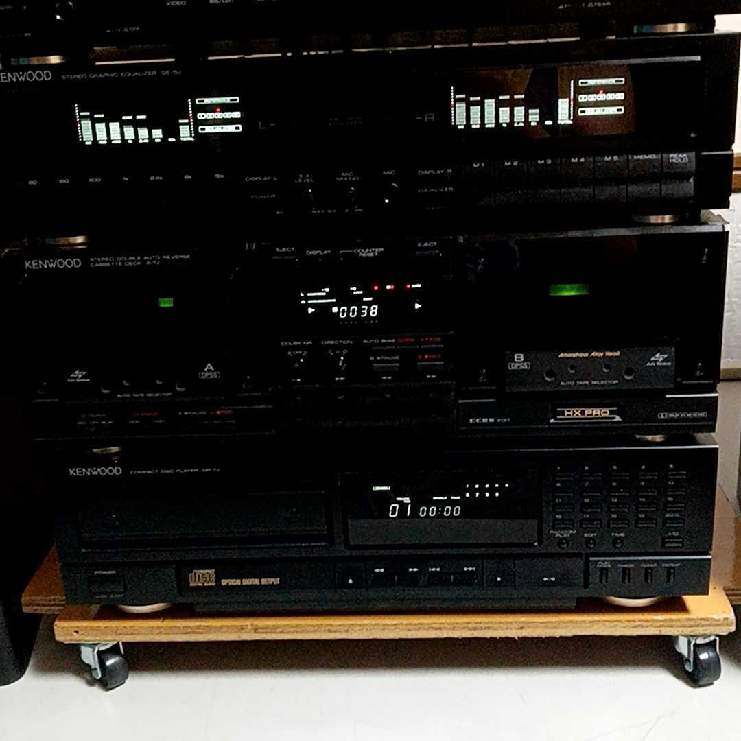 ☆KENWOOD ROXY G5☆バブルコンポ T-7J/A-5J/GE-5J/X-7J/DP-7J/S-5J