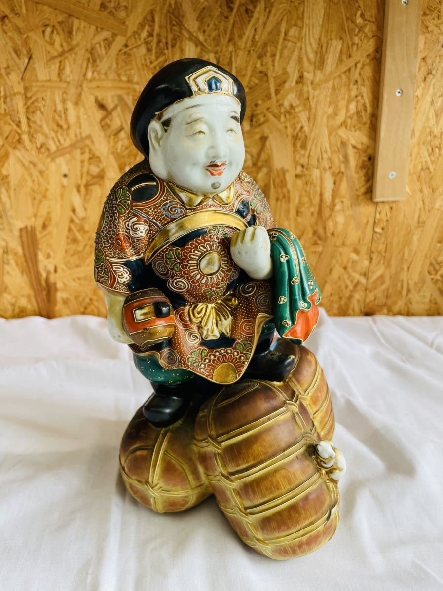 九谷焼 工芸品 置物 縁起物 七福神 大黒様 高さ 30cm 九谷焼 大黒天