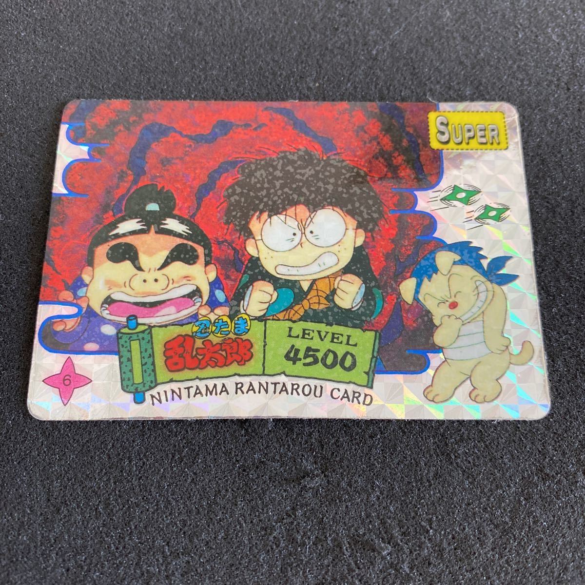 忍たま乱太郎 カード サンライク アマダ カードダス　まとめ 忍たま乱太郎 カード サンライク アマダ カードダス まとめ 【公式通販】