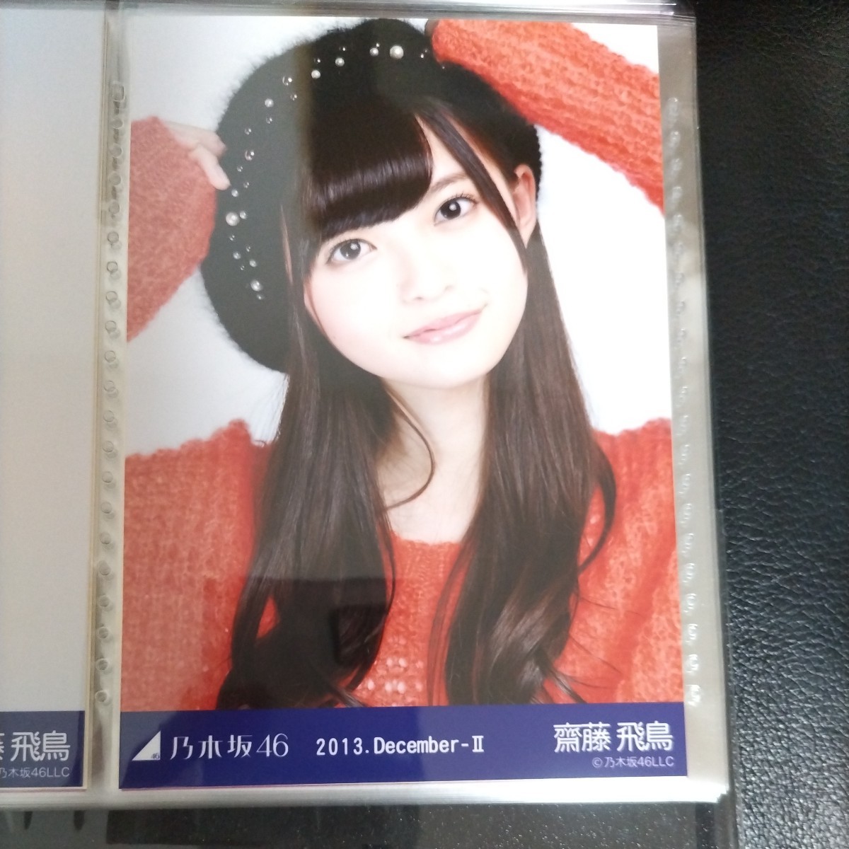 乃木坂46 - 乃木坂46 生写真齋藤飛鳥BLT 2013 03-BEIGE13の通販 by き