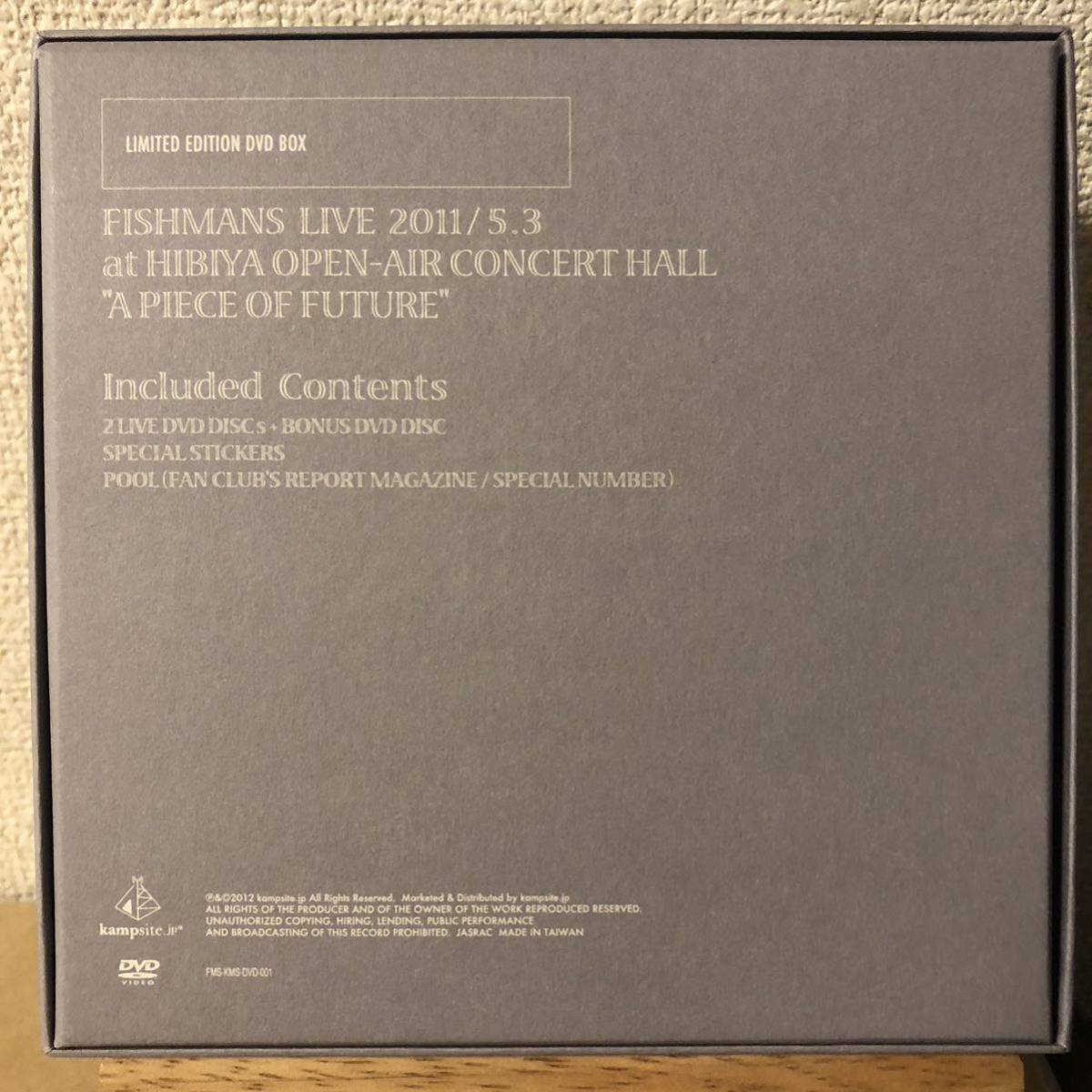 FISHMANS PIECE OF - FUTURE」DVDボックス 「A A メルカリ DVD DVD