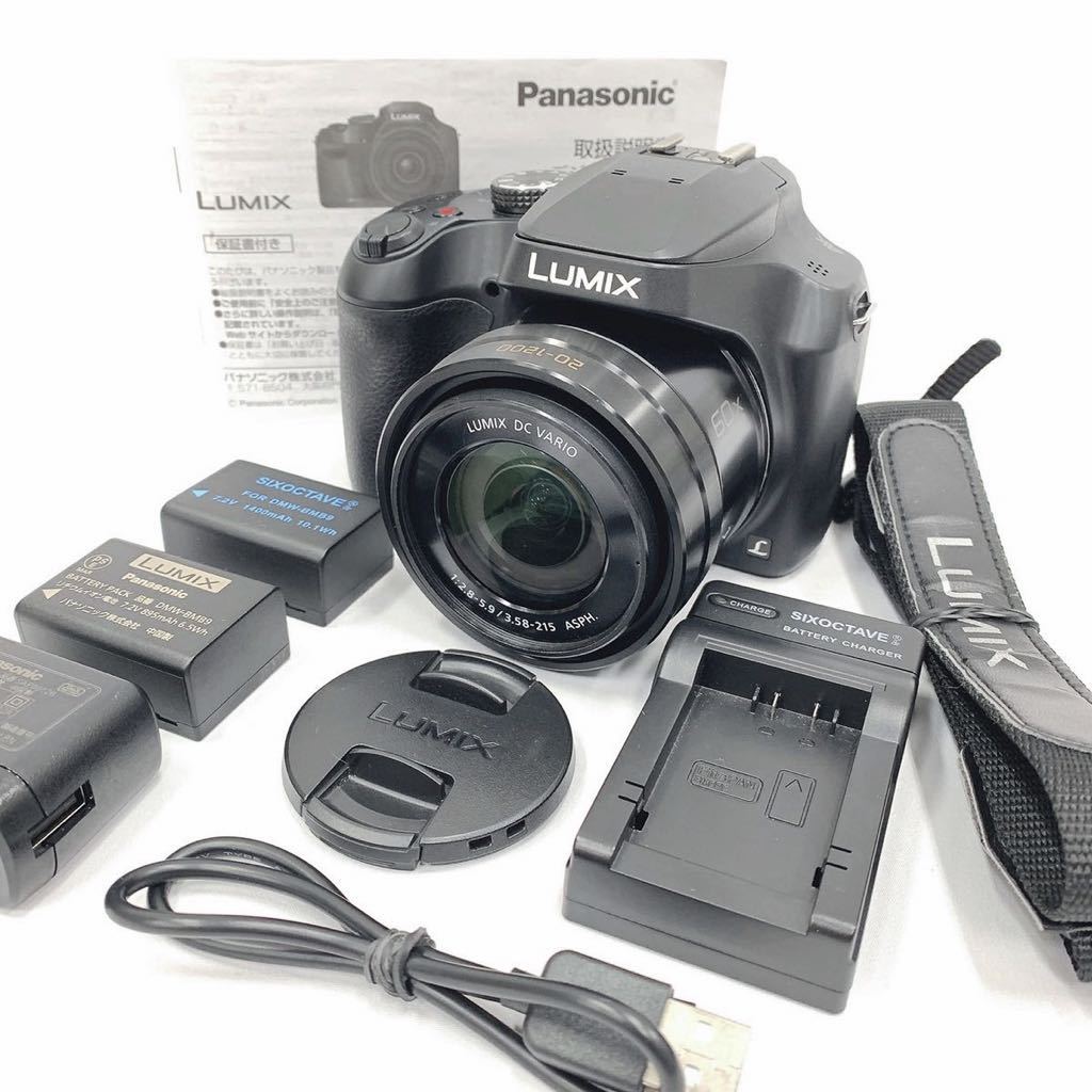 極美品 動作確認済み Panasonic パナソニック LUMIX DC-FZ85 