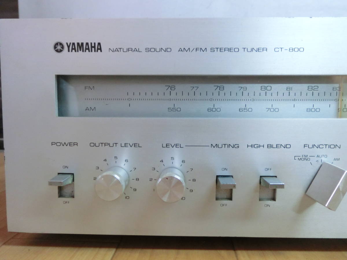 YAMAHA AM/FMステレオチューナー CT-800 | MIKAS-HUNDEPHYSIO.DE