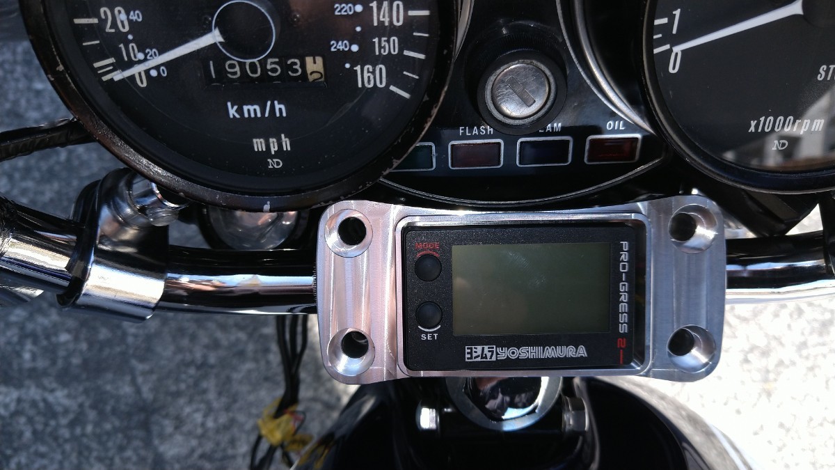 Kawasaki Z1 Z2 アルミ削り出し ヨシムラプログレス2 ハンドルクランプ 