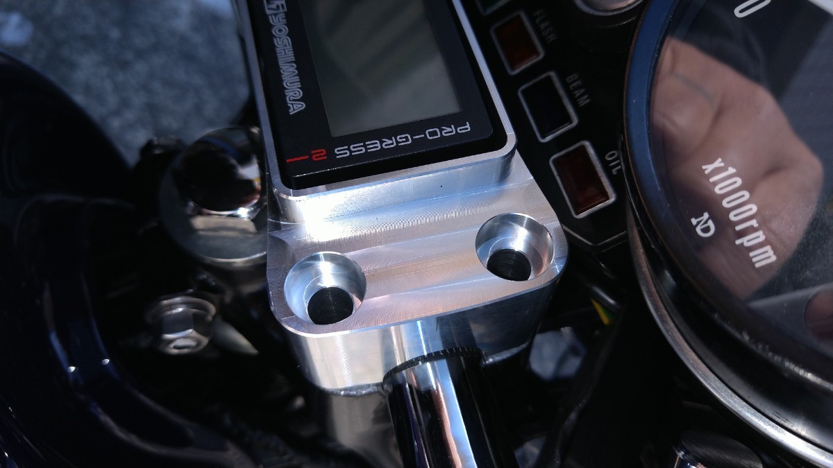 Kawasaki Z1 Z2 アルミ削り出し ヨシムラプログレス2 ハンドルクランプ 