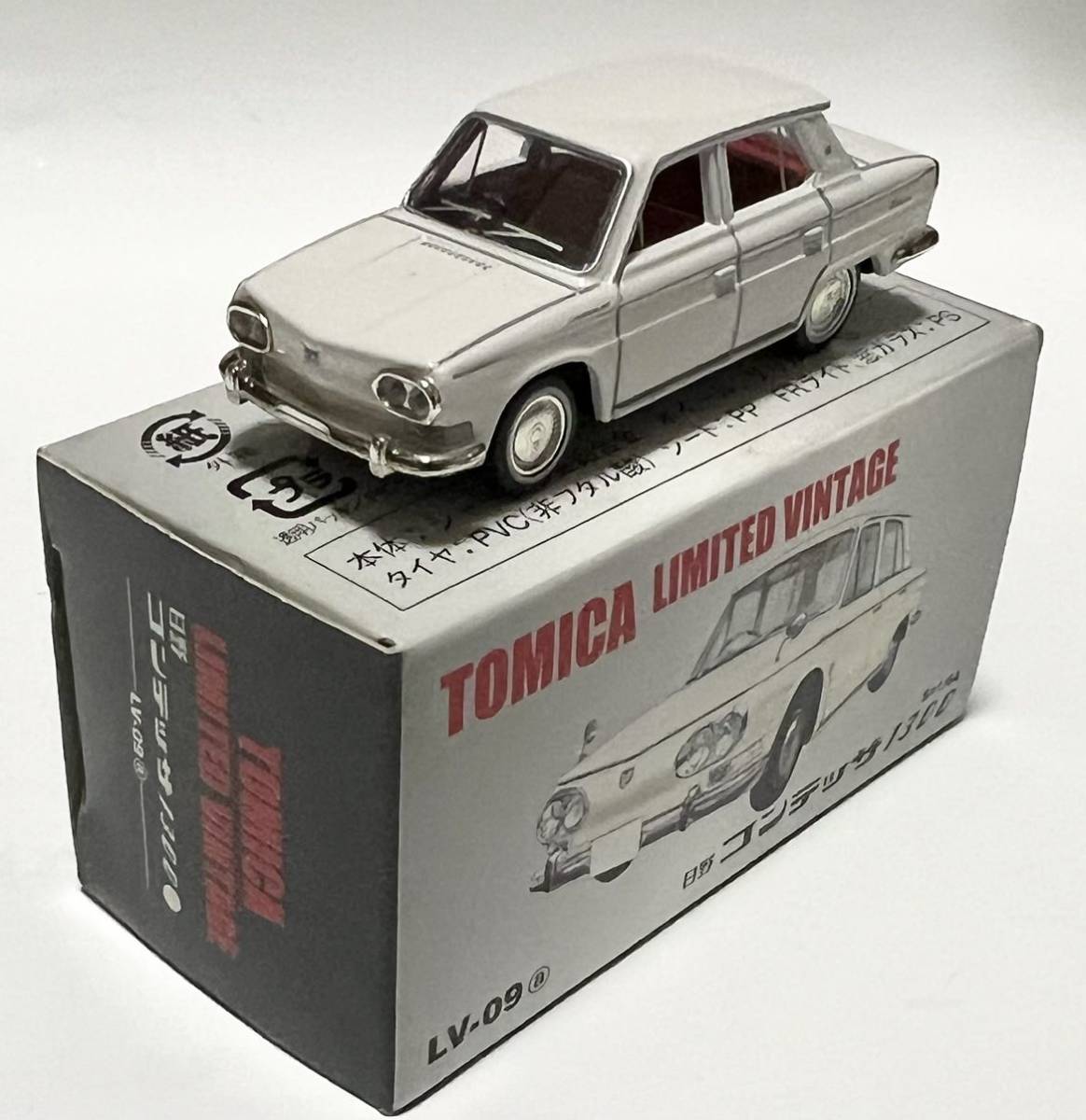 トミカリミテッドヴィンテージ LV-09a 日野 コンテッサ 1300(トミカ