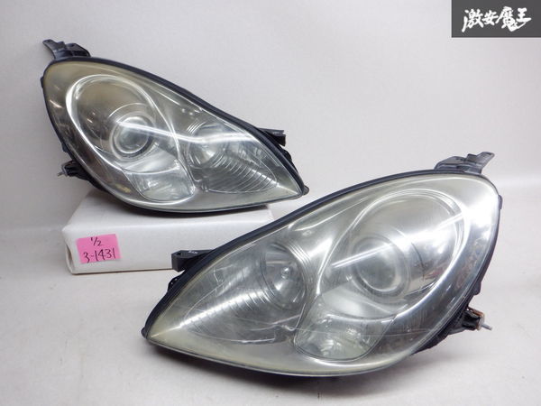 レクサス 純正 UZZ40 SC430 後期 HID ヘッドライト ヘッドランプ 左右
