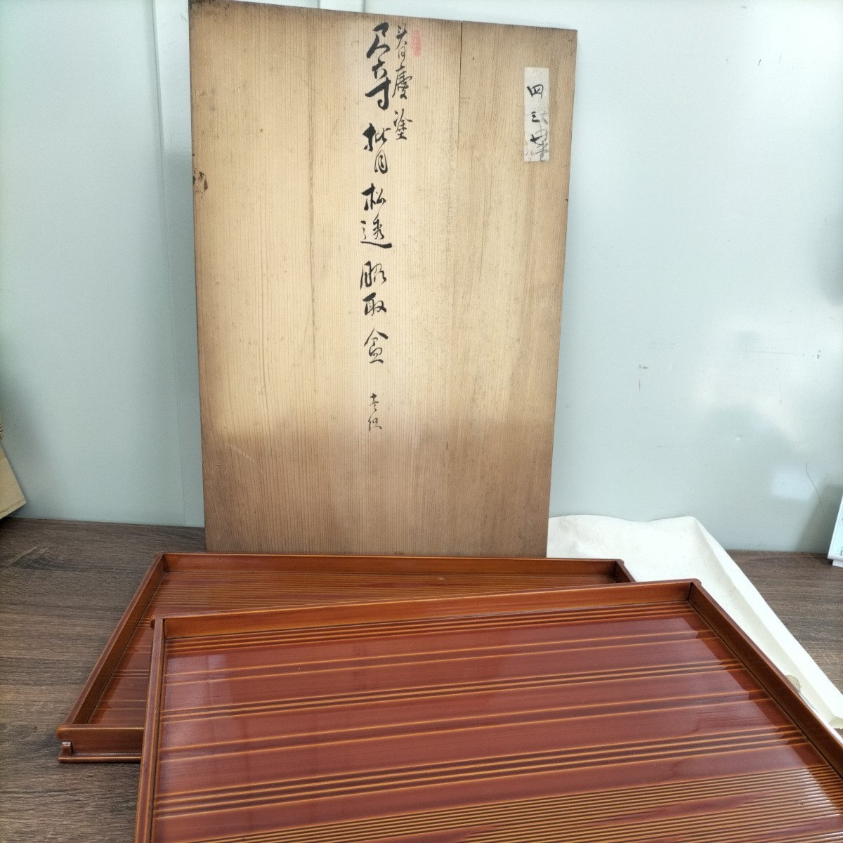 天然木製 × 長角おぼん アンティーク おしゃれなトレー・お盆選び