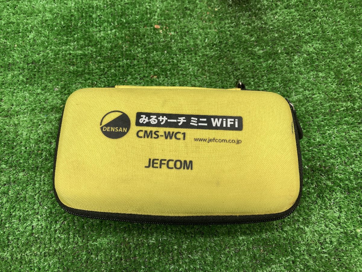 発送迅速！【中古品】JEFCOM♪デンサン♪らくらくみるサーチミニ♪WiFi