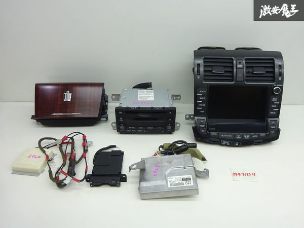 保証付 トヨタ 純正 GRS202 クラウン HDDナビ 86111-30720 マルチ