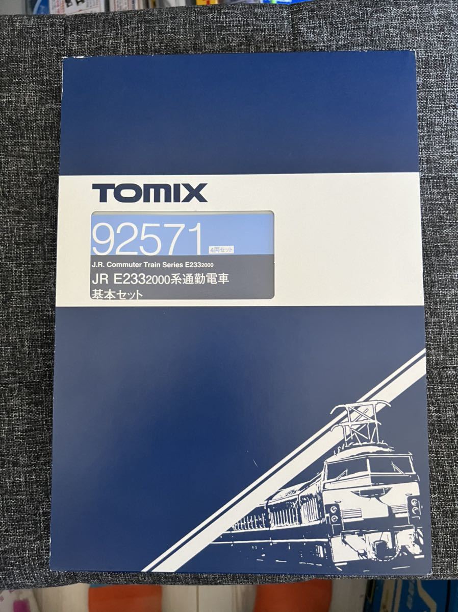 品質保証，送料無料 TOMIX E233系2000番台 10両(通勤形電車)｜売買されたオークション情報、yahooの商品情報をアーカイブ公開 - オークファン 通勤形電車