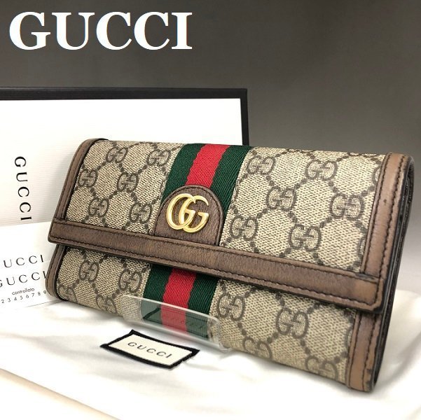 GG コンチネンタルウォレット GUCCI オフィディア グッチ 長財布