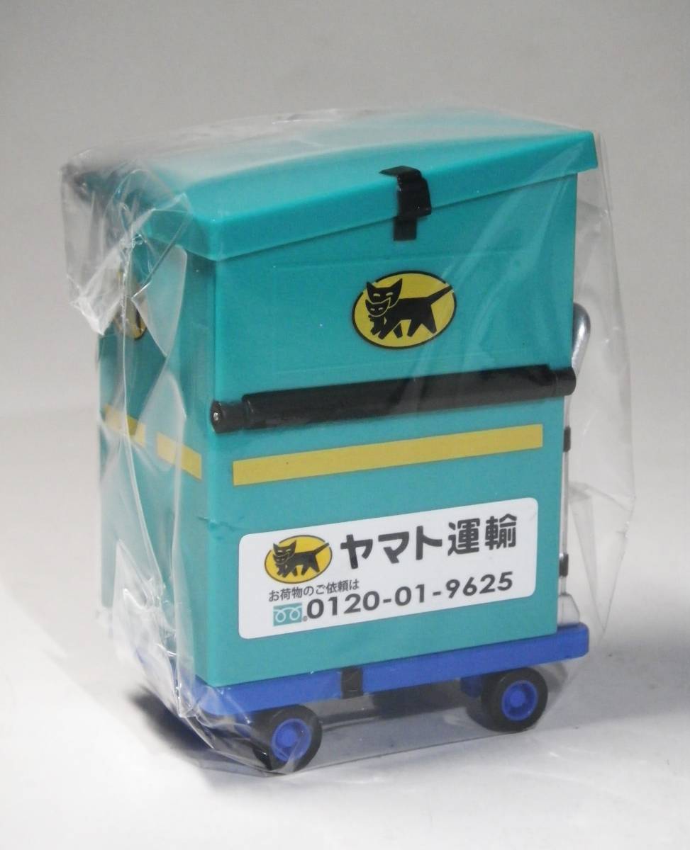 ヤマト運輸 CSBOXトールタイプ 印鑑立て CSBOX 台車 非売品 クロネコ 