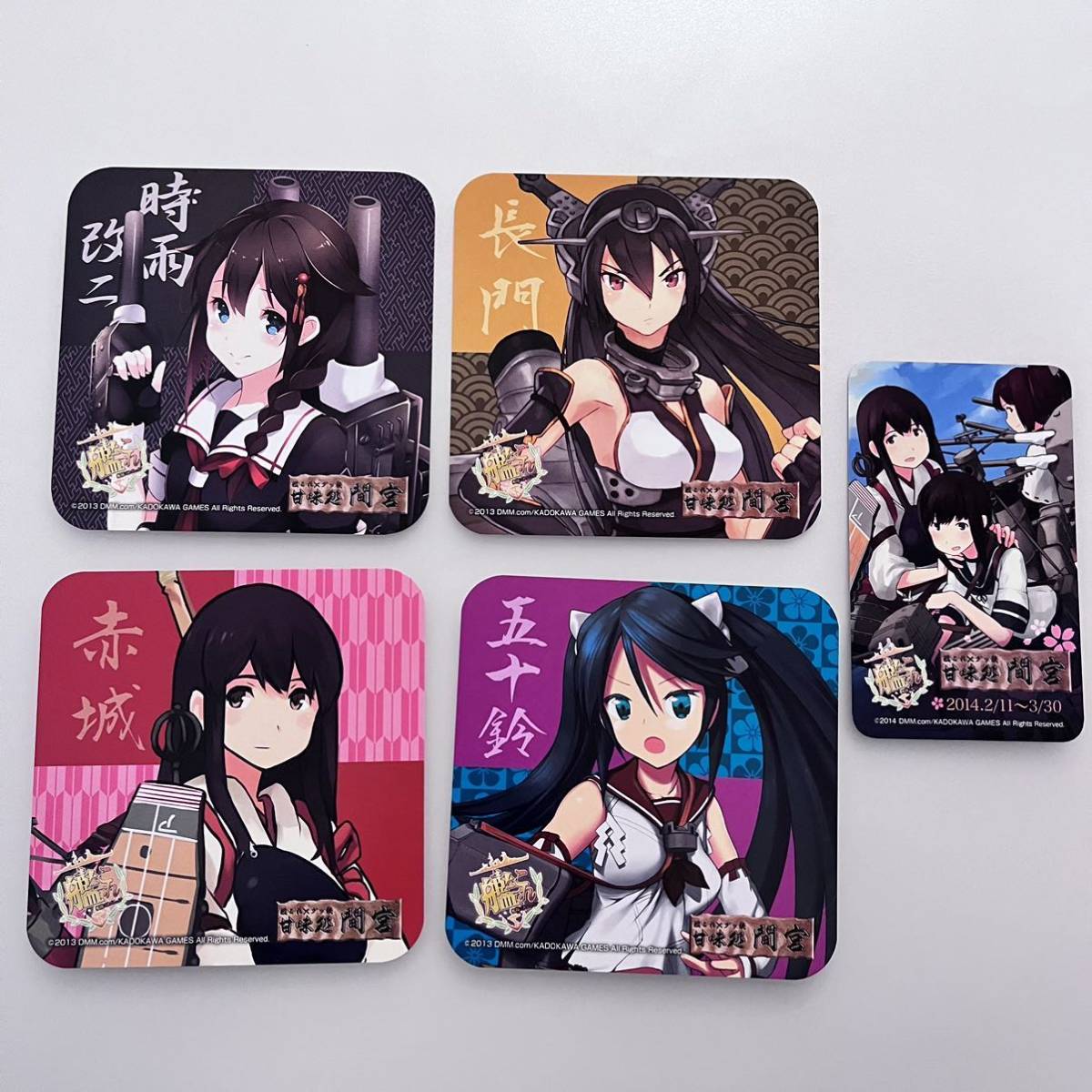 時雨改ニ 長門 赤城 五十鈴 コースター 艦隊これくしょん 艦これ ×グッ