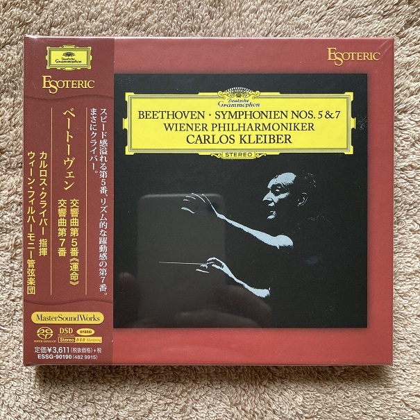 新品 ESOTERIC SACD☆バルビローリ：マーラー 交響曲 第5番