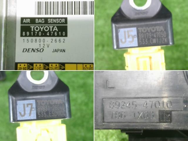 全国無料，新品 プリウス DAA-ZVW50 エアバッグセット S 2ZR-FXE 1F7 89170-47610