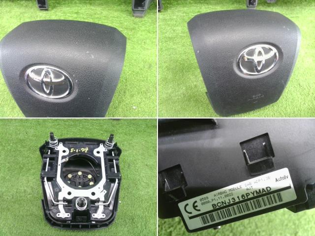 全国無料，新品 プリウス DAA-ZVW50 エアバッグセット S 2ZR-FXE 1F7 89170-47610