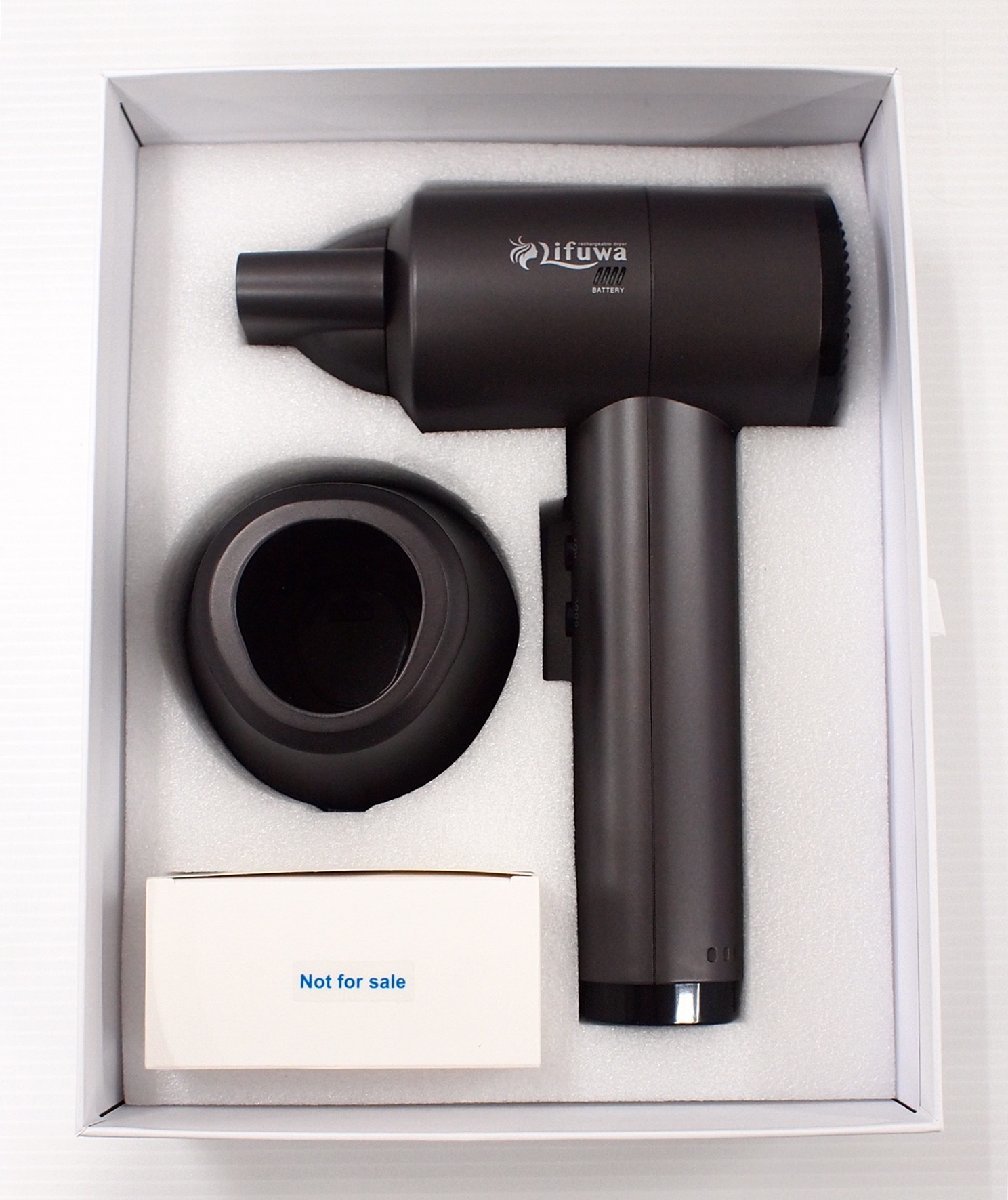 lifuwa 充電式ヘアドライヤー 本体 FHD-300R 美容、健康 FUNKS