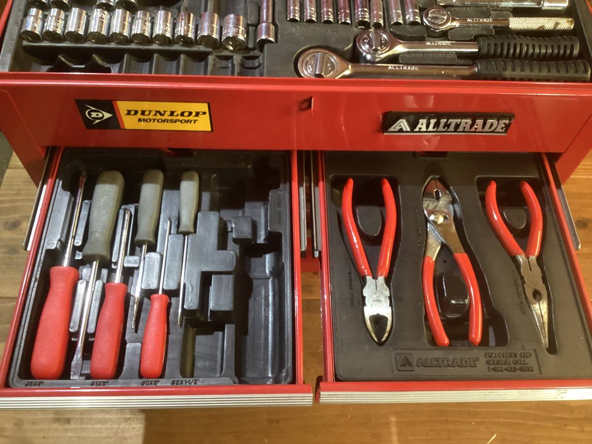 ALLTRADE ツールボックス 5段 工具箱 ツールキャビネット 工具セット 