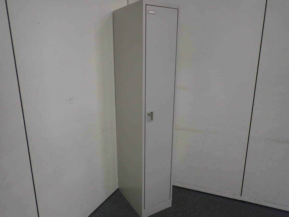 オカムラ　1人用ロッカー　ＦＺタイプ　51-0144