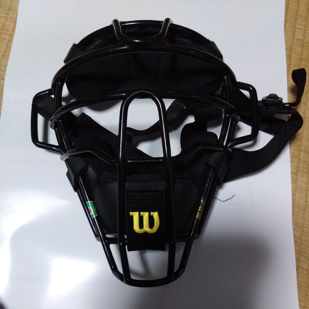 ウイルソン Wilson 軟式審判用マスク SGマーク入り 美品!(審判用品 