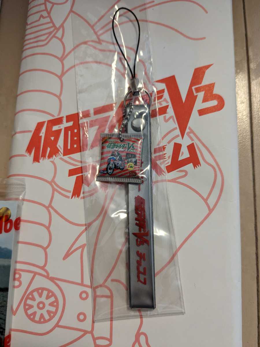 仮面ライダーカードアルバムセット約72枚 償わ