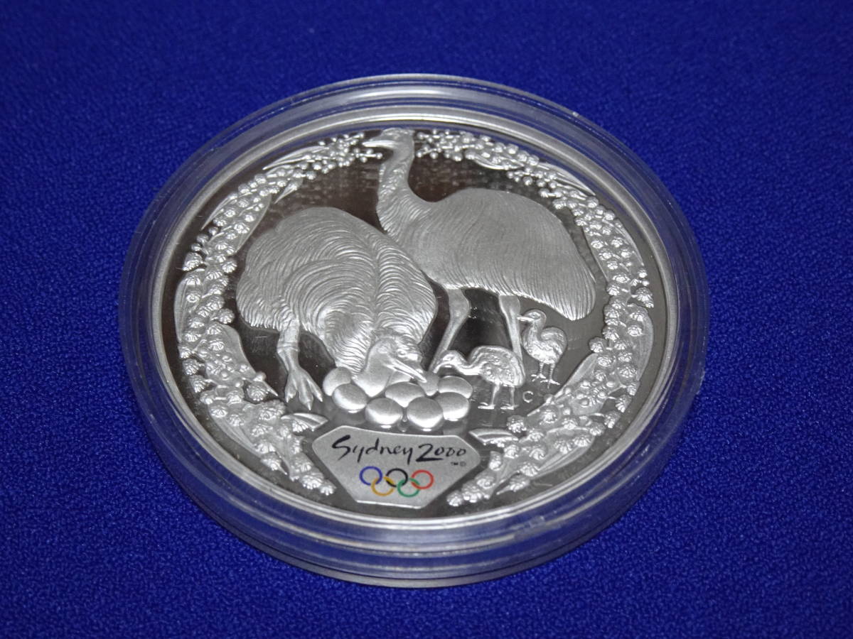 5ドル銀貨 - シドニーオリンピック2000年 ロイヤルミント製 「シドニー