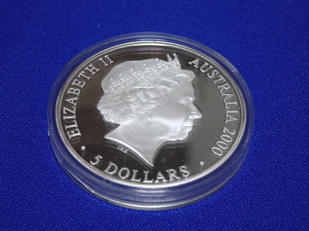 5ドル銀貨 - シドニーオリンピック2000年 ロイヤルミント製 「シドニー