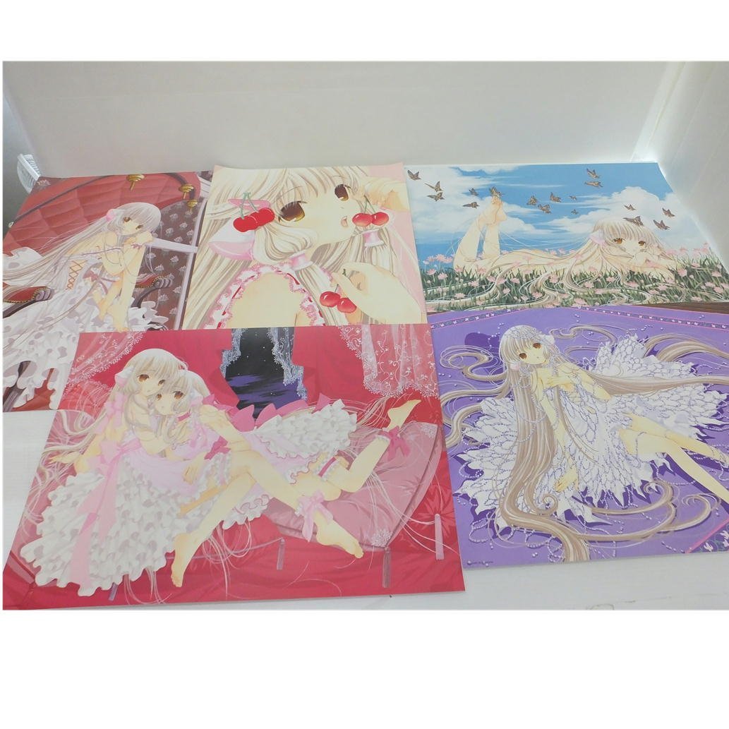 1円 良品 講談社/ちょびっツ ポスターBOX CLAMP ポスター/88の入札履歴 
