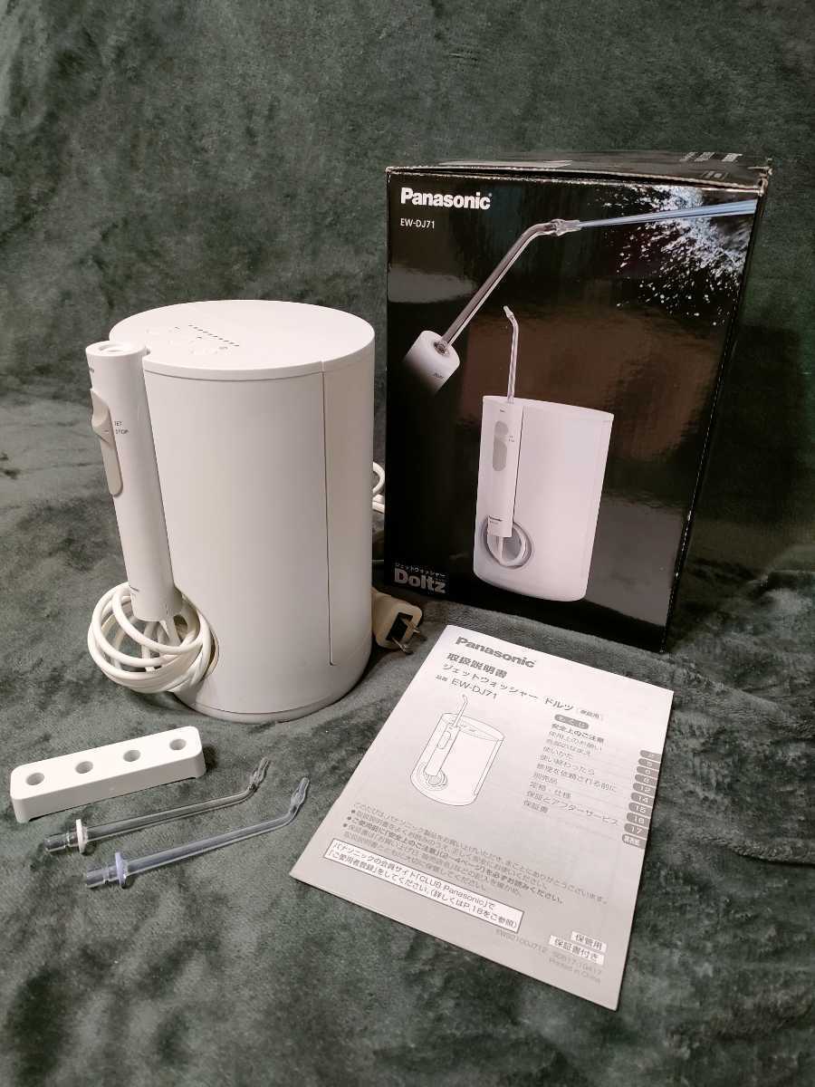 1円～☆鉄道プレート 行先板 鉄道サボ 急行 [おくとね]『水上-上野