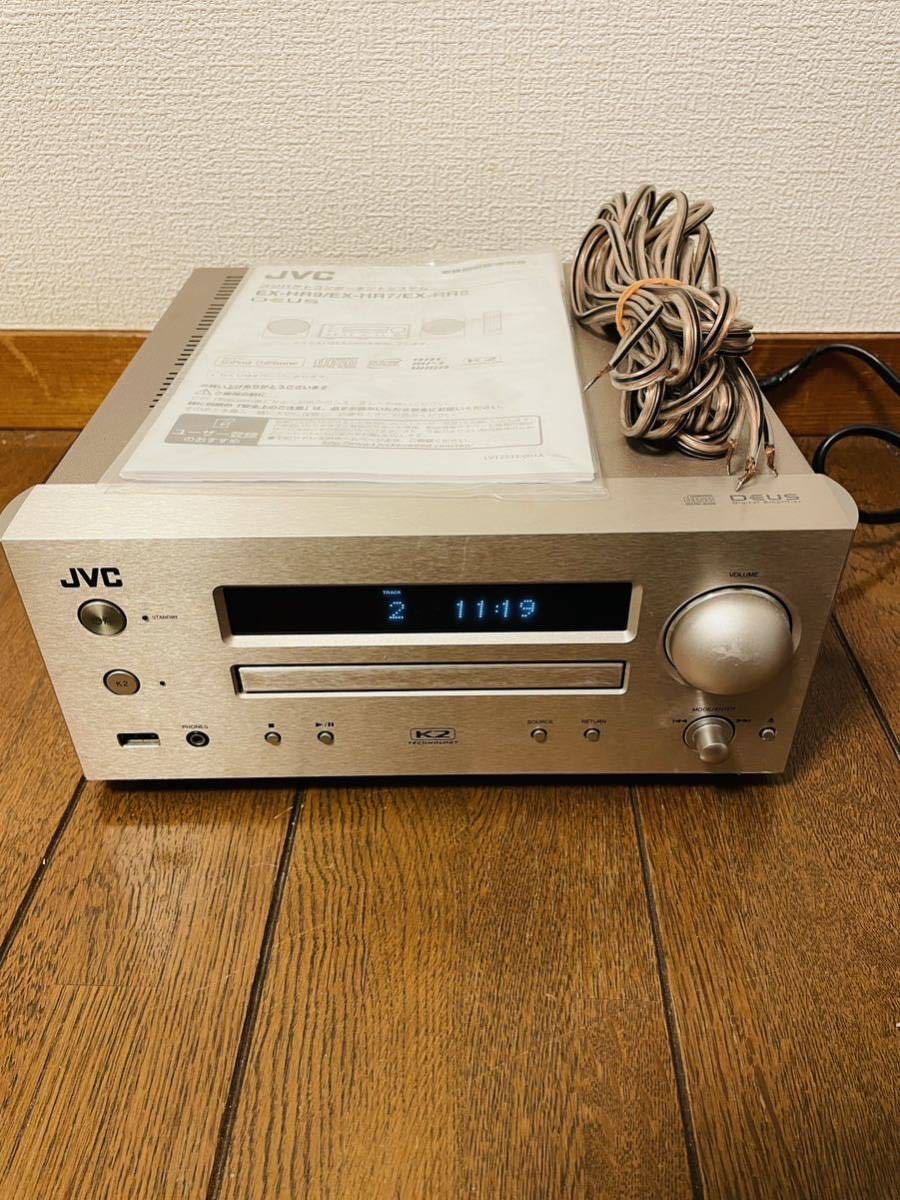 JVC - EX-HR5 : ウッドコーン Yahoo!オークション CA EX-HR5⁄SP-EXHR5