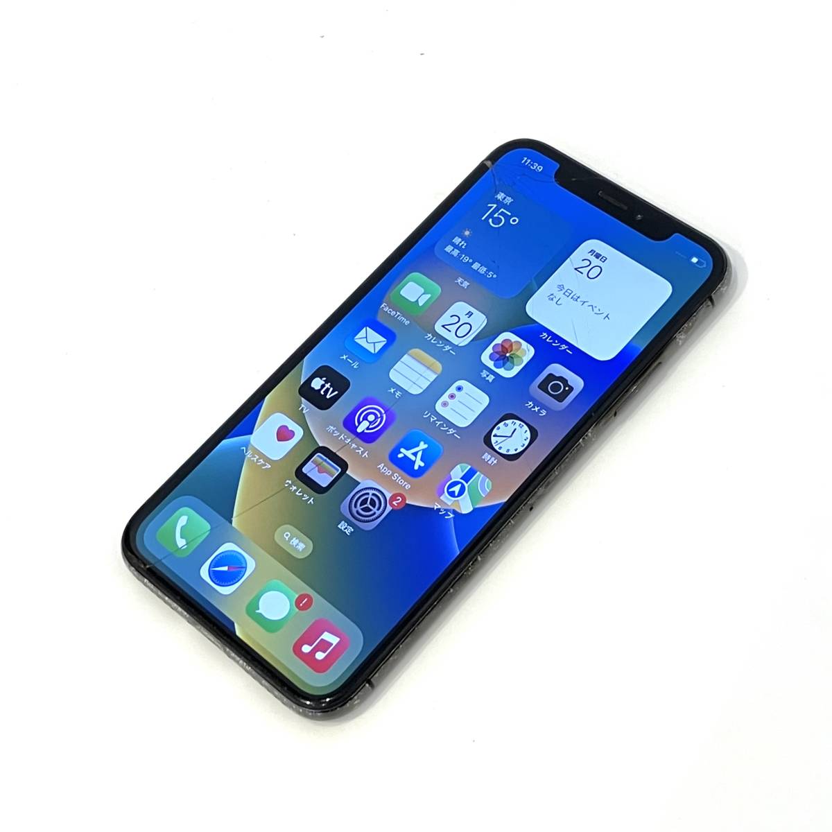 iPhone X スペースグレイ　64GB A1902 美品　ジャンク品 iPhone X スペースグレイ 64GB A1902 美品 ジャンク品 Apple iPhone X