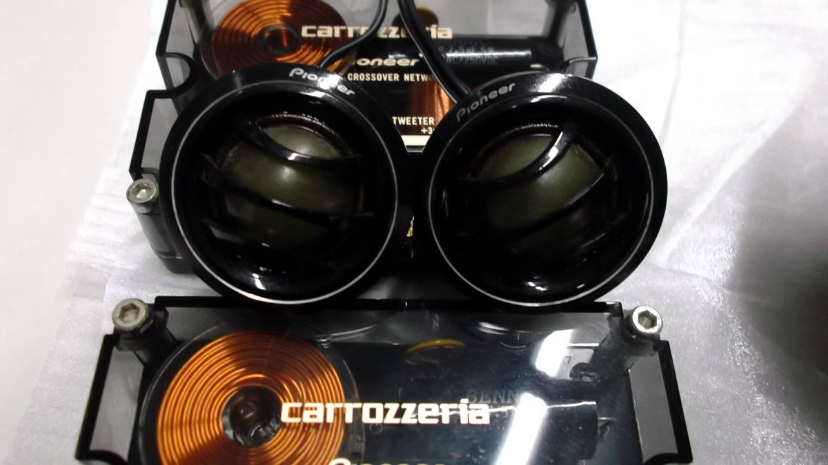 カロッツェリア 17cmセパレート2wayスピーカー TS-Z172PRS 完動品 の 