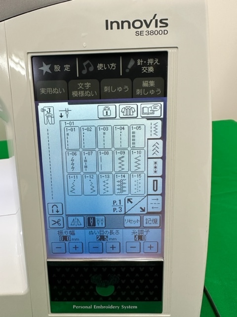 ☆人気商品 ブラザー刺繍ミシン イノヴィス SE3800D ディズニー 