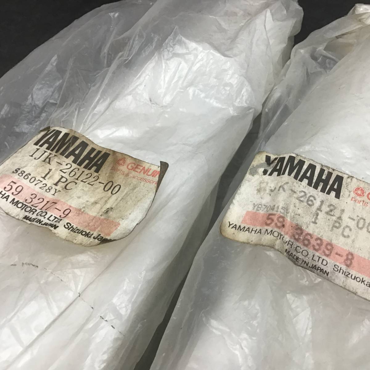 再入荷 新品 YAMAHA SRX 600 純正 ハンドル 左右セット 36パイ 