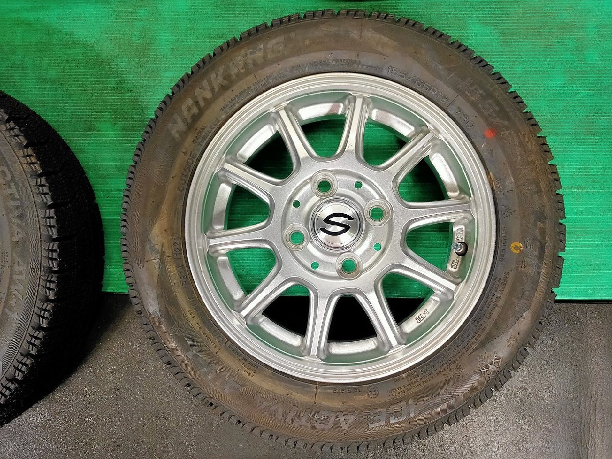 宮城発】155/65R13 13x4.00B +43 4穴 100 【S】中古 タイヤホイール 
