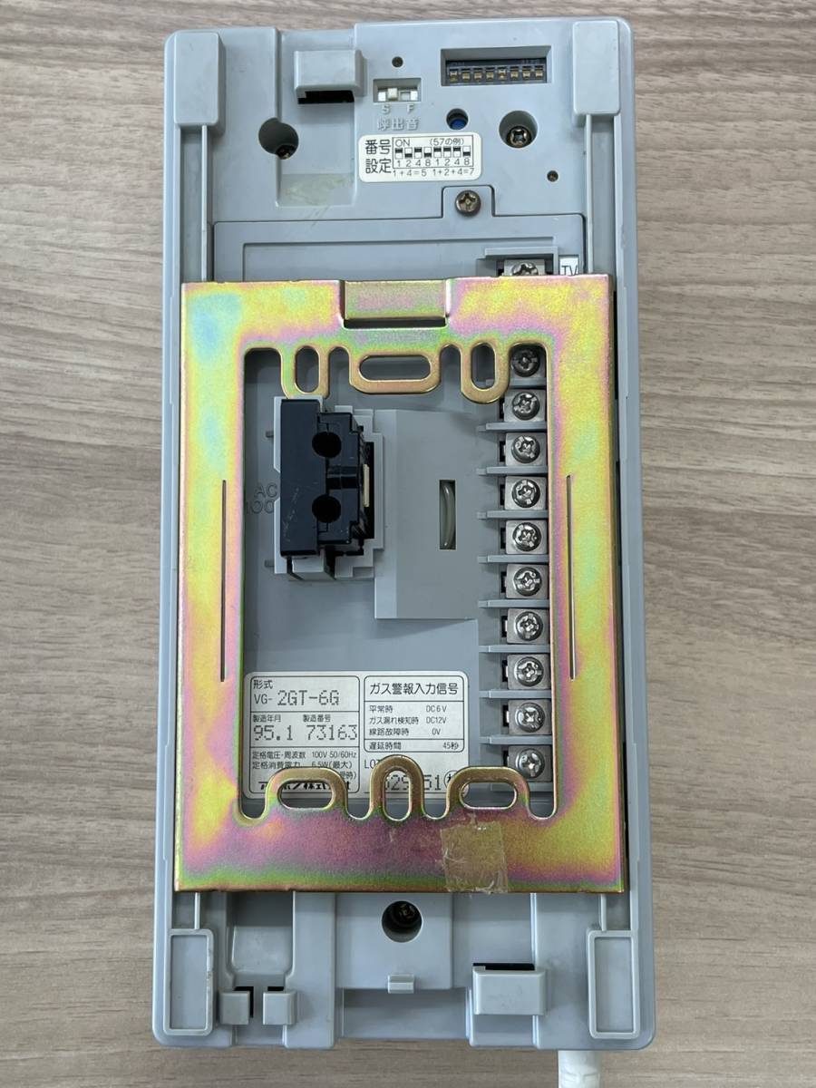 低価，得価 VG-2GT-6G ★1台　インターホン　居室親機　★領収書発行可★