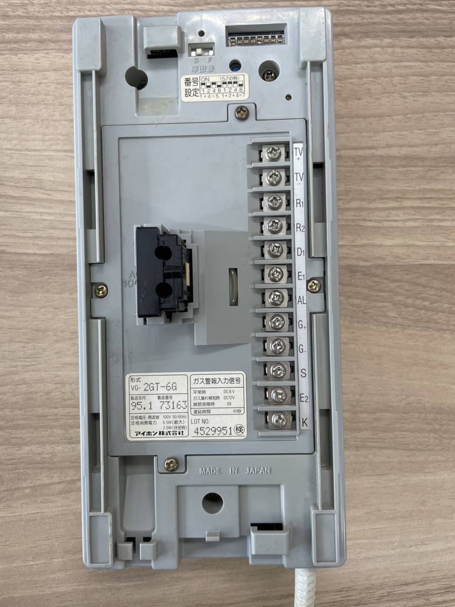 低価，得価 VG-2GT-6G ★1台　インターホン　居室親機　★領収書発行可★