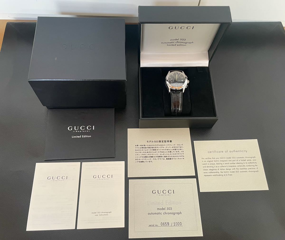 GUCCI メンズ腕時計 自動巻き GUCCI グッチ 自動巻き |GUCCI d