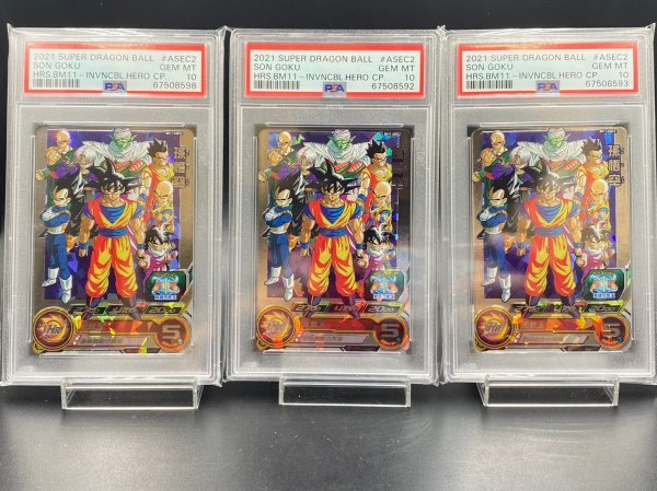 PSA10 スーパードラゴンボールヒーローズ BM11- ASEC2 孫悟空