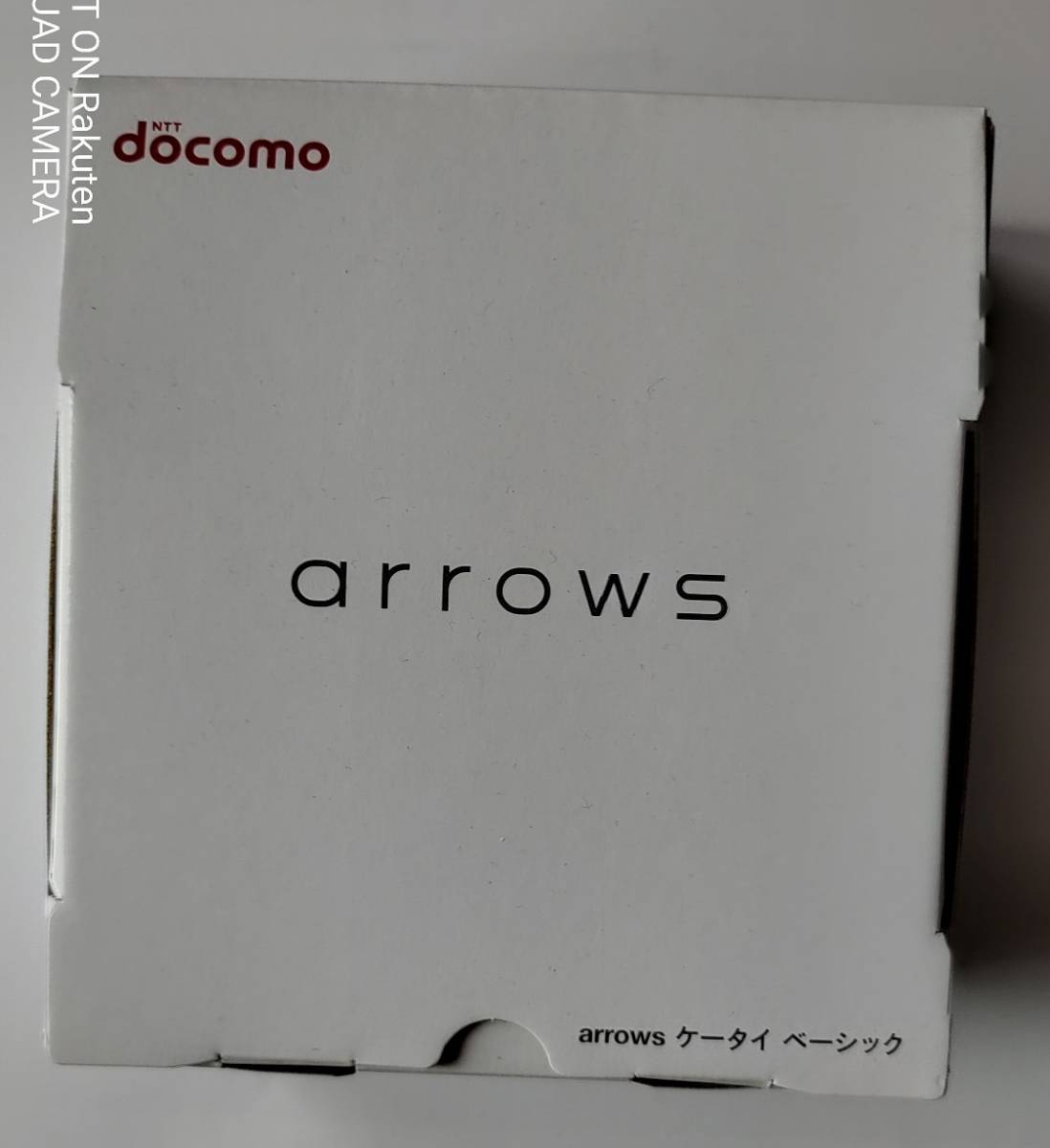 新品未使用：購入証明書付 送料520円】 ドコモ 富士通 arrows F-41C