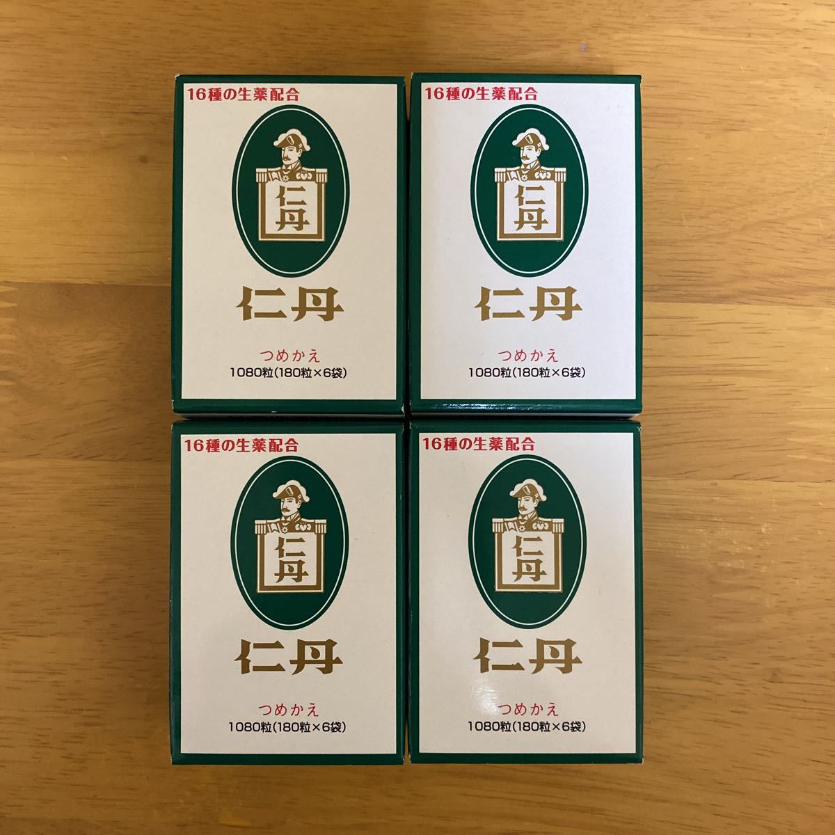 仁丹 森下仁丹 仁丹 つめかえ 1080粒×4箱(健康食品)|売買されたオークション情報、yahooの商品情報をアーカイブ公開 - オークファン ...