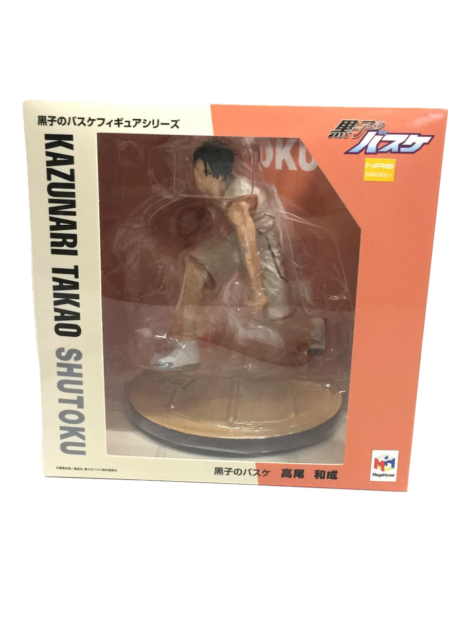 Mega House◆メガハウス/フィギュア/黒子のバスケ/高尾 和成