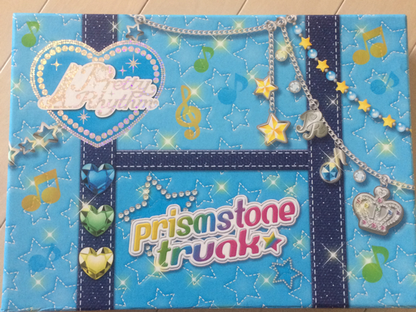 ☆中古 プリティーリズム プリズムストーン ケース☆水色(プリズム