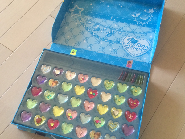 プリズムストーン ケース 水色 タカラトミー プリティーリズム