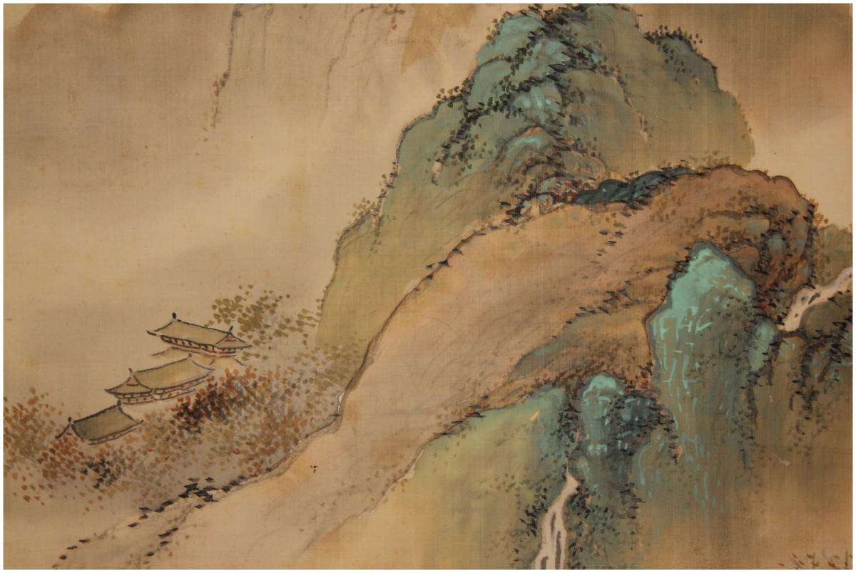 鑑定 日本画・在銘【白東】 青緑山水図 掛軸 模写 鑑定 日本画・