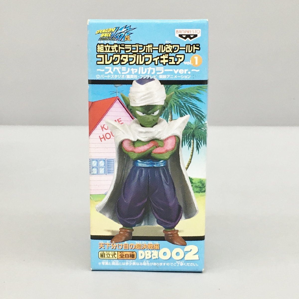 【安い，2026】 ドラゴンボール改 コレクタブルフィギュア 002 ピッコロ 2303LO179(その他)｜売買されたオークション情報、yahooの商品情報をアーカイブ公開 - オークファン その他